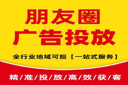 搜索引擎营销（SEM）代理的五大成功案例