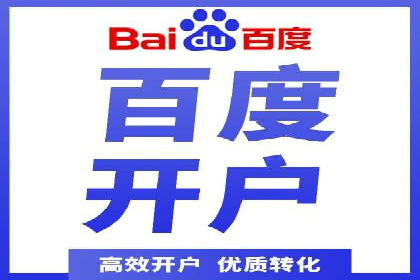 SEM广告案例：优化策略助力品牌知名度提升