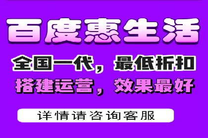百度竞价广告在电商行业的实战应用案例