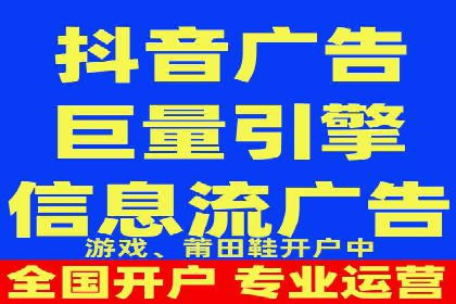 百度竞价运营的长期策略：如何保持持续的广告效果